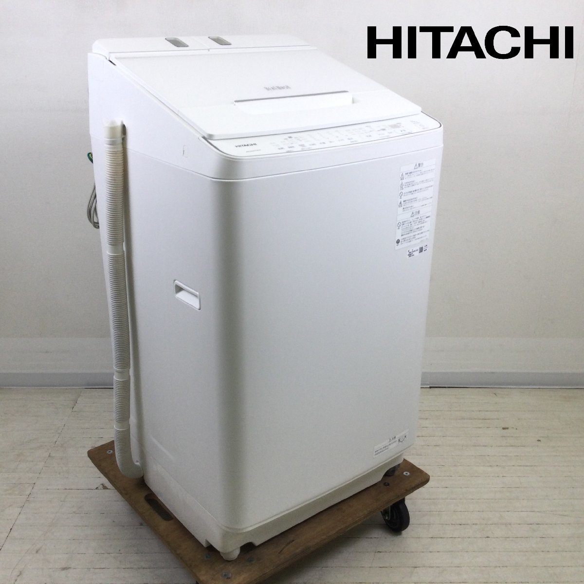 HITACHI ビートウォッシュ2019年製 ホワイト 10kg | pocosdecaldas.mg