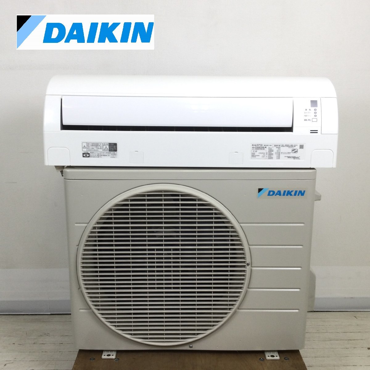 ♦️DAIKIN エアコン 6畳用 2021年 a1236 17,-♦️