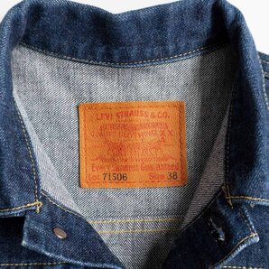 【美品/濃紺】 LEVI'S 【 506XX BIG E デニムジャケット 】38 ファースト 1ST 日本製 インディゴ y2304158の画像3