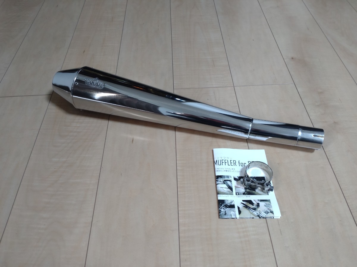ヤフオク! -「sr400 goods」(シート) (パーツ)の落札相場・落札価格