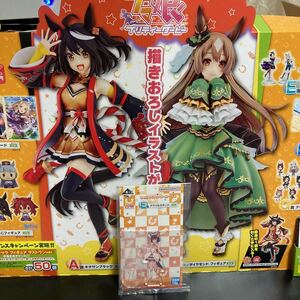 ◆一番くじ ウマ娘 プリティーダービー 第5弾 E賞 アクリルスタンド ニシノフラワー 新品◆