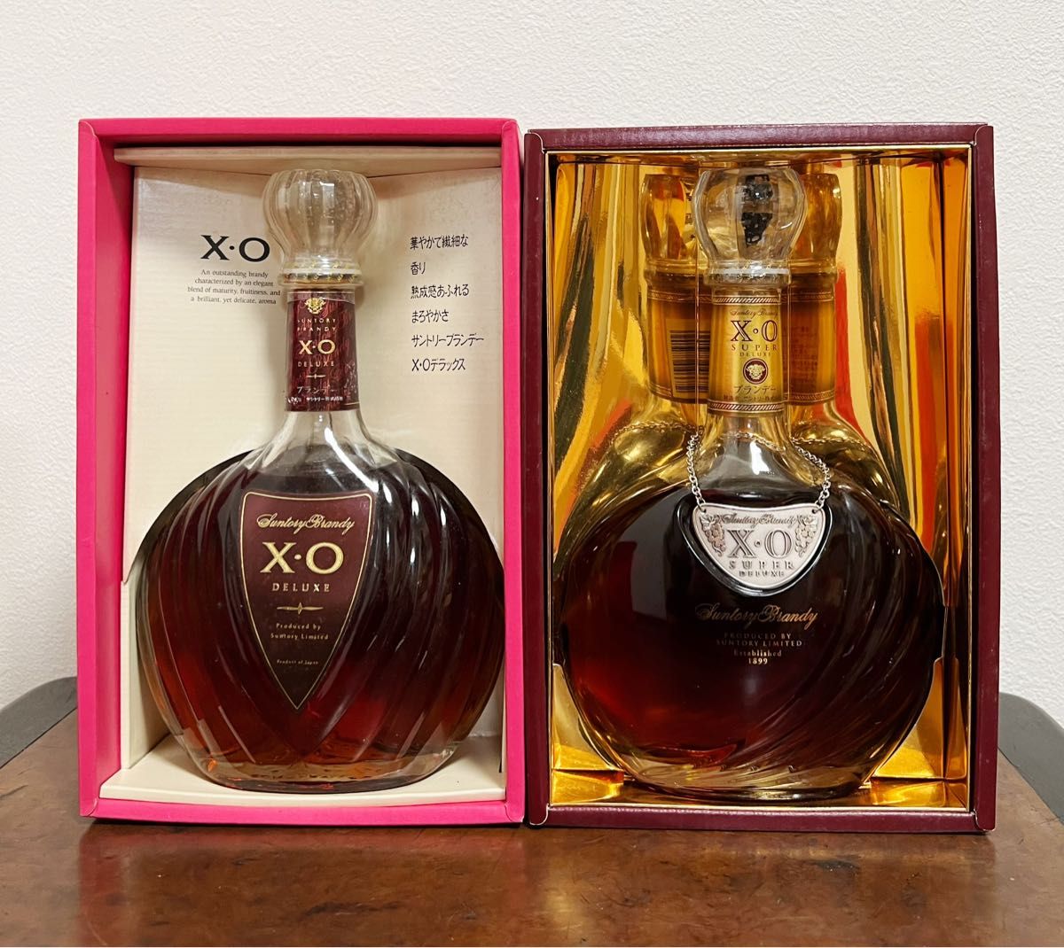 サントリーVSOP バレンタインギフトbox 100ml 3本セット