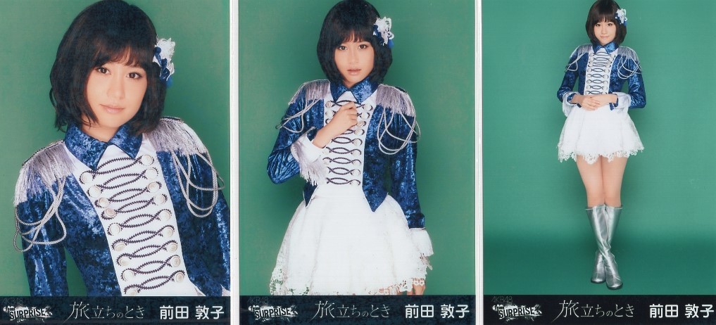 男女兼用 カジュアルウェア AKB48☆チームサプライズ 生写真セット