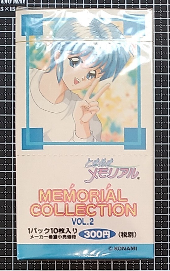 ヤフオク! -ときめきメモリアル2 トレカの中古品・新品・未使用品一覧 ヤフオク! -ときめきメモリアル2 トレカの中古品・新品・未使用品一覧