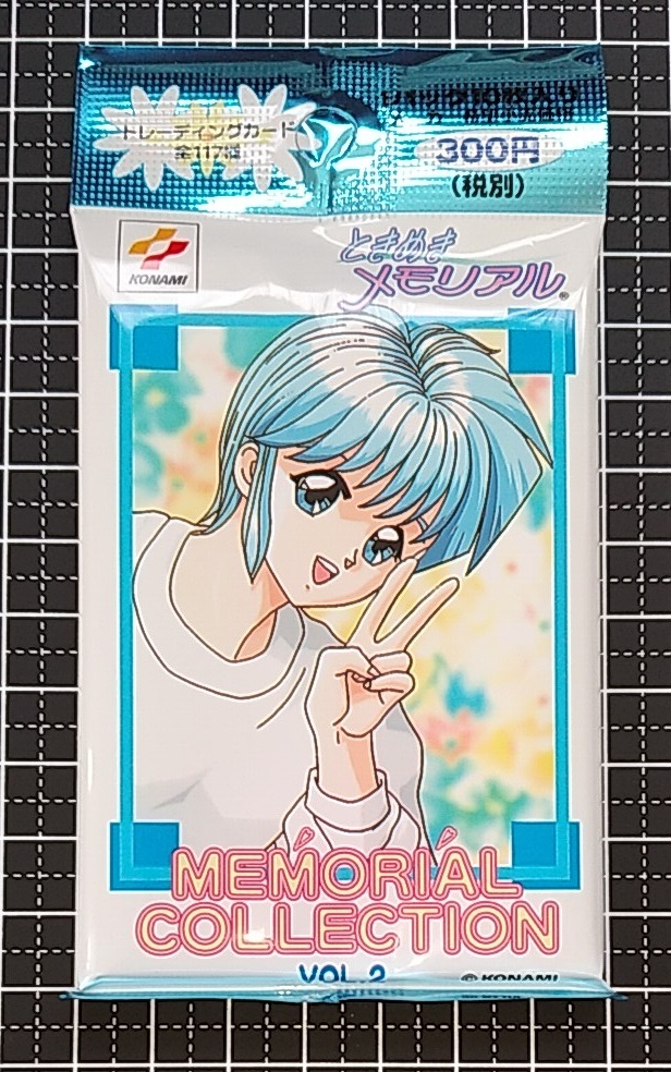 ヤフオク! -ときめきメモリアル2 トレカの中古品・新品・未使用品一覧 ヤフオク! -ときめきメモリアル2 トレカの中古品・新品・未使用品一覧