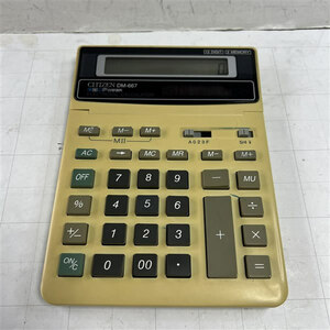 CITIZEN Citizen business calculator DM-667 business practice calculator outside fixed form free shipping 