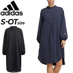 室内試着のみ　完売品　サイズＬ　adidas アディダス チュニック 長袖 レディース PRSVE ルーズフィット デニム ワンピース HC2490 DI018 