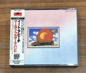 シール帯 オールマン・ブラザーズ・バンド - イート・ア・ピーチ 2CD P58P 25005/6 …h-1693 THE ALLMAN BROTHERS BAND Eat A Peach