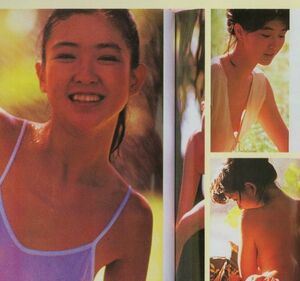 311 ★ 切り抜き ★ 紺野美沙子 ★ 2p 浅野ゆう子 高橋由美子 増田未亜 西田ひかる 山口智子 沢口靖子 中森明菜 千堂あきほ