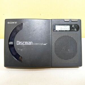 #C19H SONY Discman D-1000 ソニー ディスクマン 目覚まし時計 ポータブルCDプレーヤー 通電確認済み ジャンク 黒 ブラック