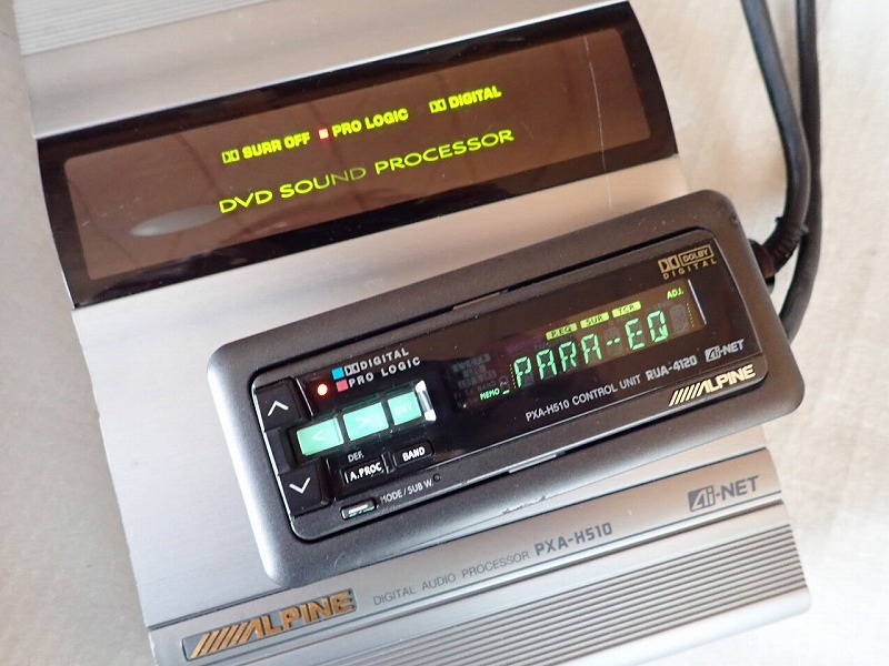 alpine pxa-h510 イコライザー dsp チャーチ-