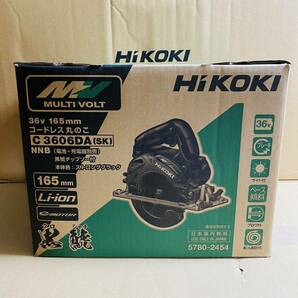 【送料込み！大特価！】HiKOKI 36V165mmコードレス丸のこ C3606DA (SK) (NNB) ブラック 本体のみ(バッテリー・充電器別売)