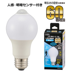 LED電球 E26 60形相当 人感明暗センサー付 昼光色｜LDA8D-G R51 06-4466 オーム電機