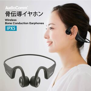  earphone ... earphone black AudioCommlHP-BC70N 03-1218 ohm electro- machine 