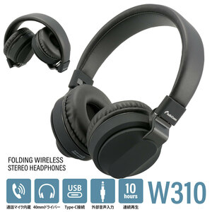  headphone wireless headphone black AudioCommlHP-W310N-K 03-2886 ohm electro- machine 