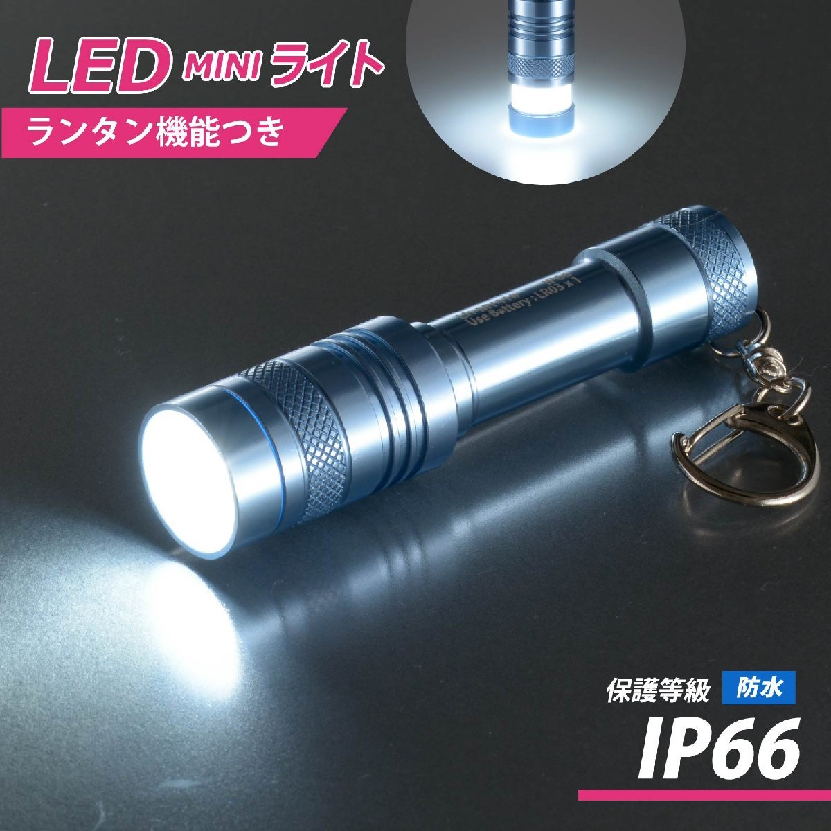 Yahoo!オークション -「surefire kl1」(ハンディライト、懐中