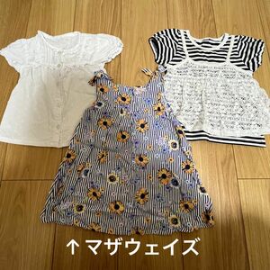 マザウェイズ トップス　 半袖Tシャツ　ひまわり　ボーダー　レース　ワンピース　半袖　ノースリーブ