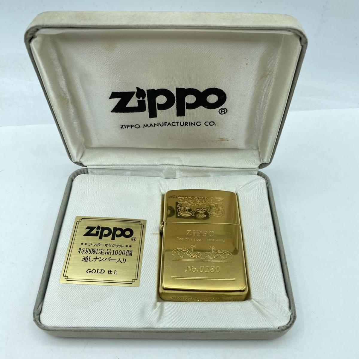 激レア ZIPPO 特別限定品 秘宝伝-