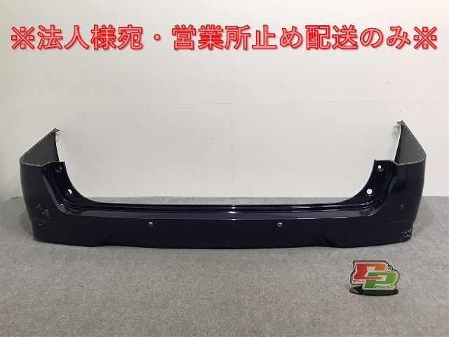 セレナ/XV/X/G C27/HC27/GC27/GNC27 純正 後期 リア バンパー 85022 5TT0H アズライトブルー RBR 日産(128078)