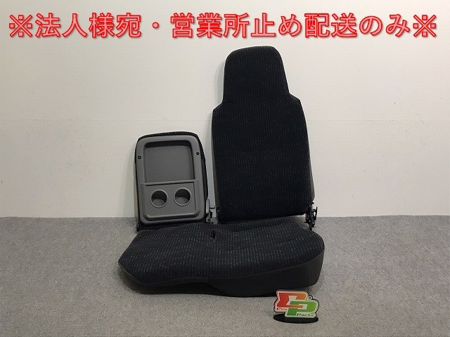 最大87%オフ! セパレートタイプフロントシートクッションパッドLH