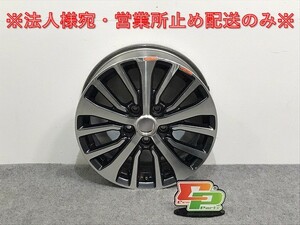 セレナ/ハイウェイスター C26/FPC26/NC26/FNPC26/HC26/HFC26/FNC26 純正 ホイール 1本のみ16x6J/ET45/5穴 5H/PCD114.3/ハブ径66mm(128425)