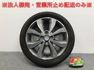 デイズルークス ハイウェイスター/ekスペース カスタム B21A/B11A 純正 ラジアル タイヤホイール 1本 15Jx4.5/ET46/4H/100/ハブ56(128542)