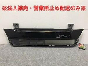 N-BOX/NBOX Nボックス/カスタム JF1/JF2 純正 前期 フロント グリル/ラジエーターグリル 71121-TY0-N010-M1 ブラック ホンダ(128635)