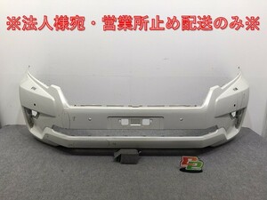 ランドクルーザー/ランクル/プラド 150系/TRJ150W/GDJ/GRJ/150W/151W 純正 後期 フロント バンパー 52119-60N4/52119-0G15 070(128610)