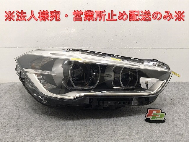 2023年最新】Yahoo!オークション -bmw x1 f48 純正(ヘッドライト)の