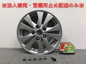 新品!セレナ H/S C27/GC/GFC27/GNC27/GFNC27/HFC27/HC 純正 ホイール 1本のみ 15x5.5J/ET45/5穴 5H/PCD114.3/ハブ径45 D0300-5TA1A(128766)