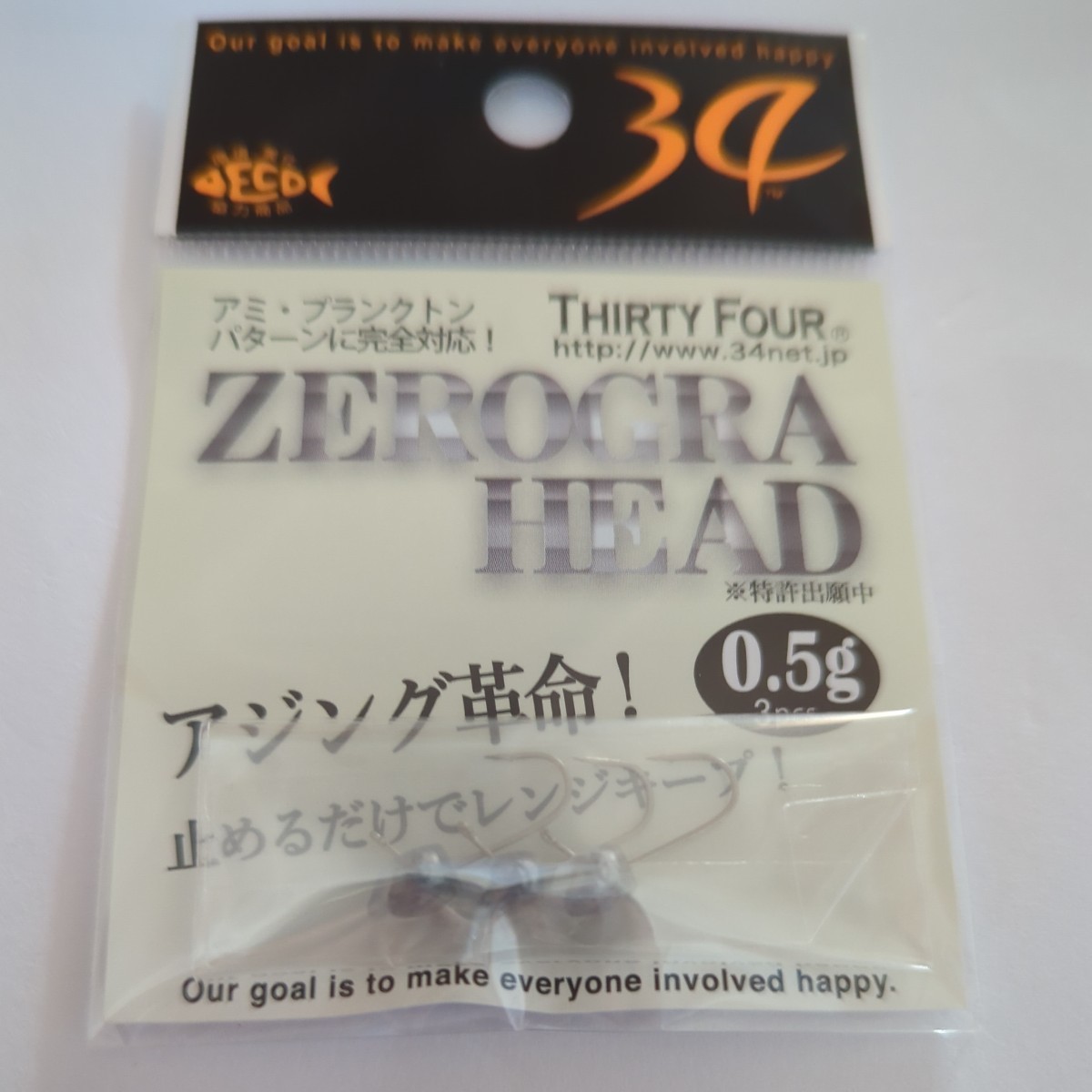 ヤフオク! -34 サーティーフォー ゼログラの中古品・新品・未使用品一覧