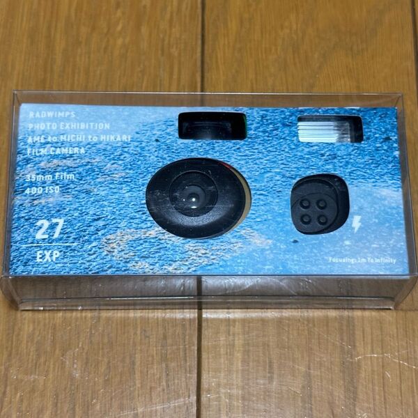 RADWIMPS 雨と路と光 写ルンです