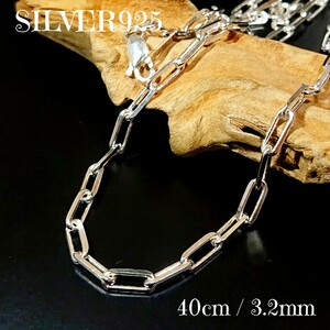 5630 SILVER925 4面カット ロングアズキチェーンネックレス40cm/3.2mm シルバー925 28-40 定番人気 シンプル カニカン あずき お洒落