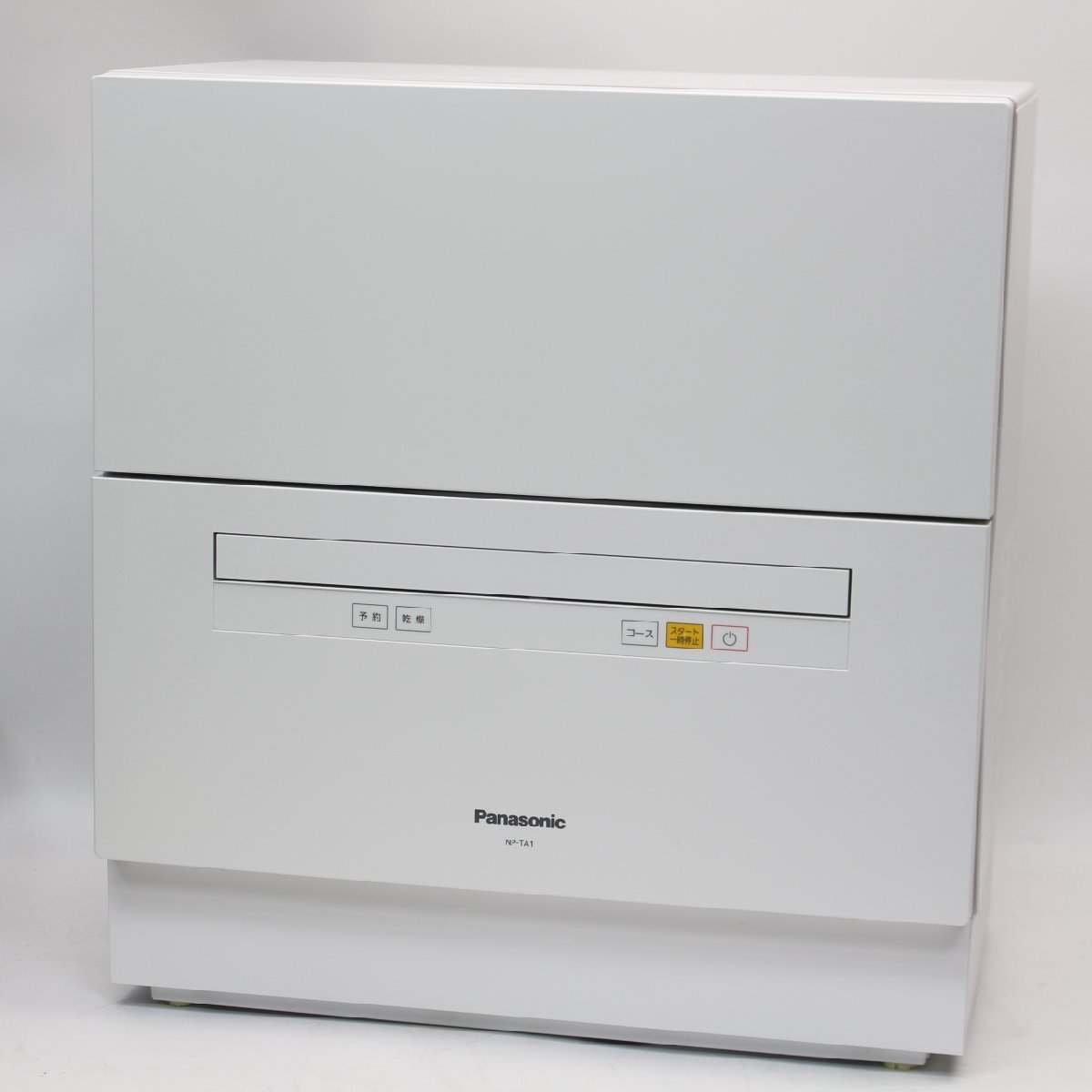 ヤフオク! -「panasonic 食器洗い乾燥機 np-ta1-w」の落札相場・落札価格 ヤフオク! -「panasonic 食器洗い乾燥機 np-ta1-w」の落札相場・落札価格