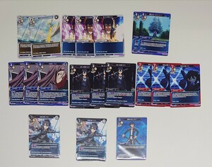 ソードアート・オンライン★SAO★ビルディバイド★キリト、キリコ★カード★プレイ用