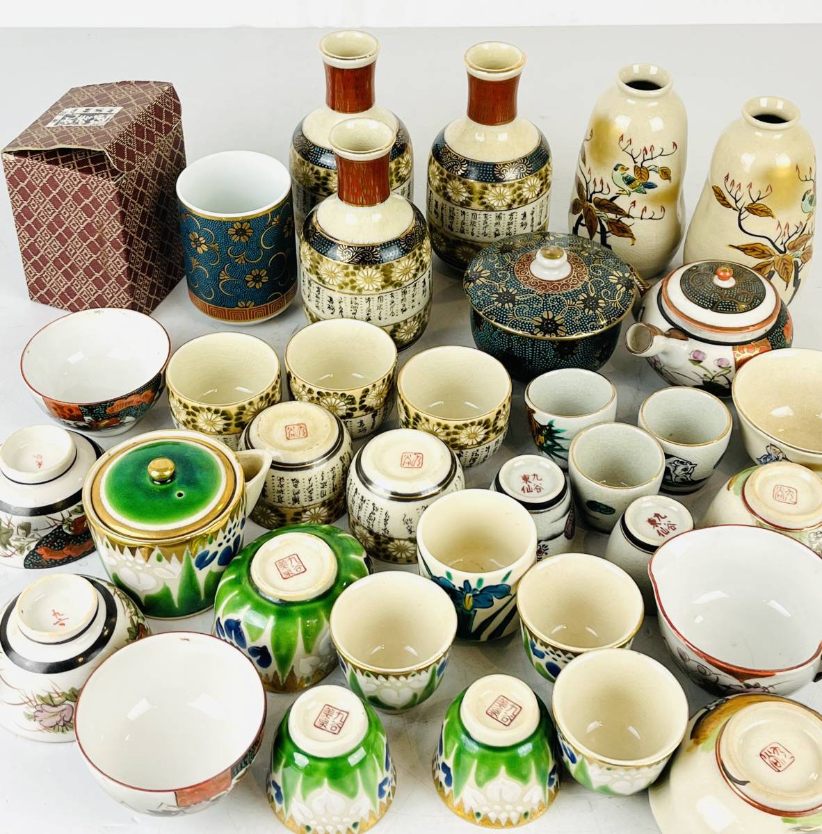 ヤフオク! -九谷焼 おちょこの中古品・新品・未使用品一覧
