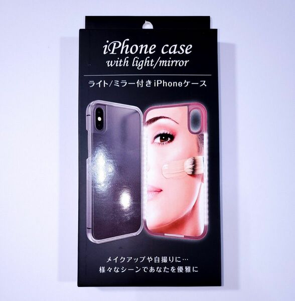 iPhoneXR スマホカバー　LED照明　ミラー付き　充電式　スマホケース　ローズゴールド　ピンク系　新品 iPhone10