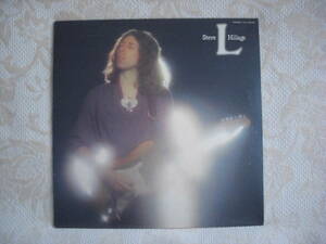 ★国内LP初盤・美盤【 Steve Hillage スティーヴ・ヒレッジ / L 】★