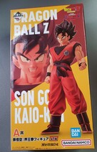 一番くじ　ドラゴンボール　ギニュー特戦隊!!来襲　A賞 孫悟空界王拳 フィギュア DRAGONBALL figure_画像1