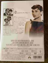 ■セル版■麗しのサブリナ 洋画 映画 DVD 日本語吹替 D1-140-c141オードリー・ヘプバーン/ハンフリー・ボガート/ウィリアム・ホールデン_画像2