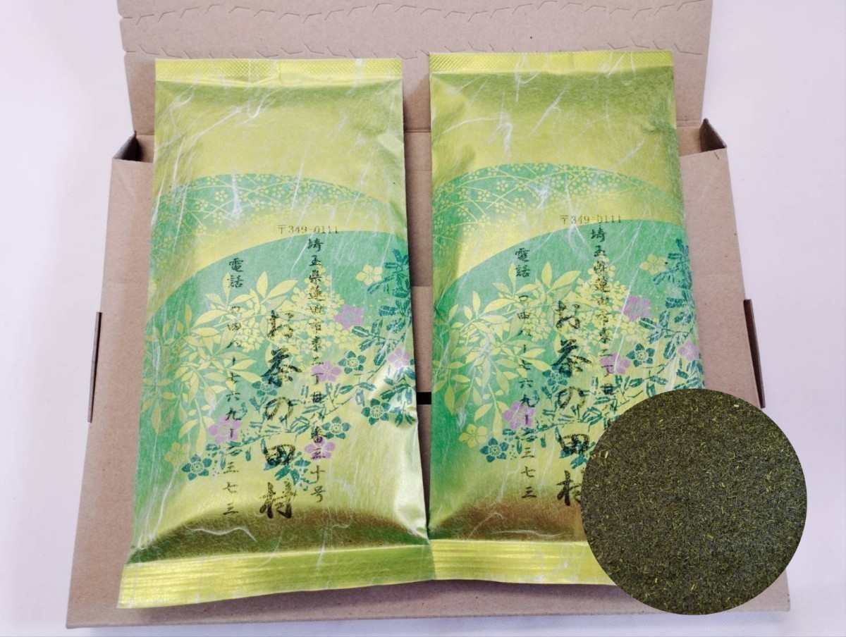 ナチュラ うまい茶 糸より玉露20袋セット2800g 賞味期限(常温2023年6