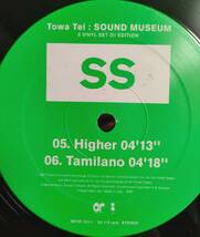 TOWA TEI SOUND MUSEUM 12inc3_画像6