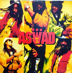 UK ORIGINAL盤 大ヒット ☆ ASWAD / NEXT TO YOU ★