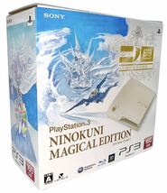 美品　ps3 二の国　本体　PlayStation 3 160GB NINOKUNI MAGICAL Edition CEJH-10019_画像7