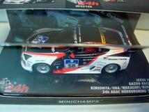 ミニチャンプス製 LEXAS LF-A GAZOO RACING 50号車　24h ADAC Nurburgring 2010_画像3