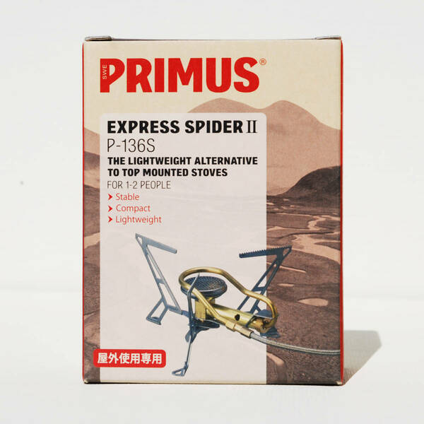 PRIMUS エクスプレス・スパイダーストーブⅡ P-136S