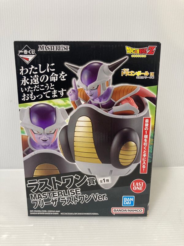 ヤフオク! -「一番くじ フリーザ ラストワン」の落札相場・落札価格 ヤフオク! -「一番くじ フリーザ ラストワン」の落札相場・落札価格