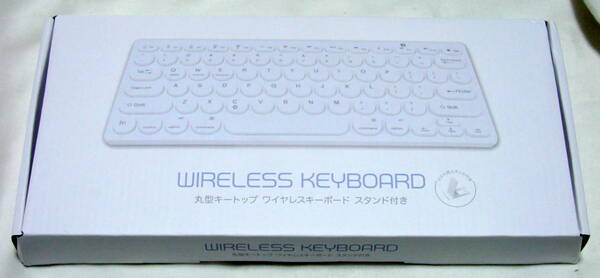 丸型キートップ ワイヤレスキーボード 白 ホワイト Bluetooth ブルートゥース