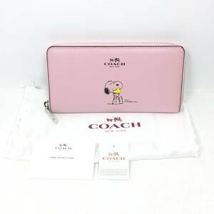 ▼【極美品】COACH コーチ F53773 スヌーピーコラボ 長財布 ラウンドファスナー ピンク レザー ウォレット レディース