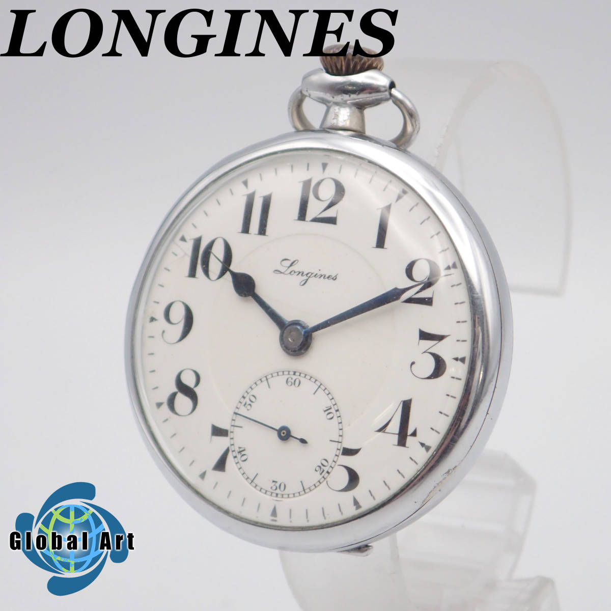 夏・お店屋さん LONGINES ロンジン 懐中時計 L878.4 手巻き
